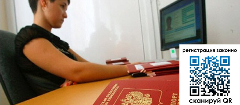 форма 3 в Краснодарском крае форма 3 в Краснодарском крае